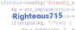 verification code